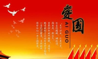 狂暴重装机甲