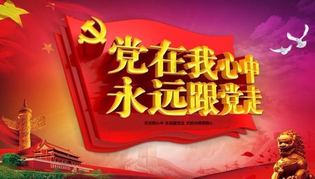 奇妙恐龙世界