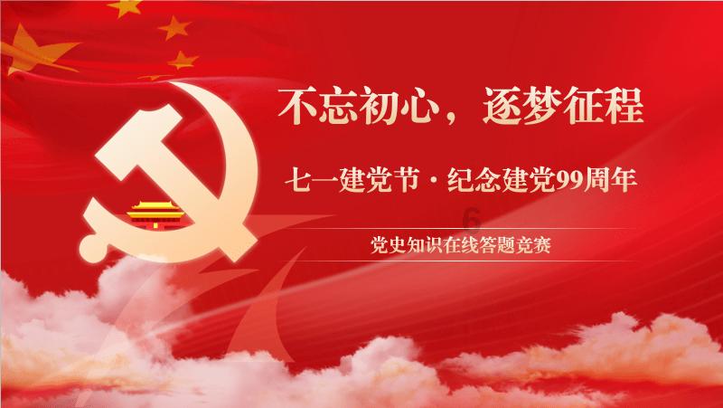 农技人员入果园   助力沃柑抗寒潮
